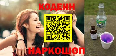 а пвп мука Ярцево