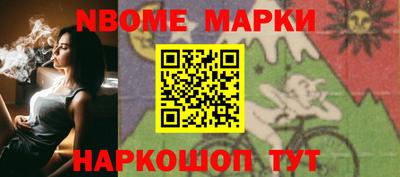а пвп мука Ярцево