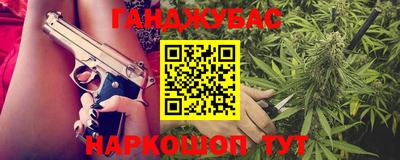 соль курить ск Ярославль
