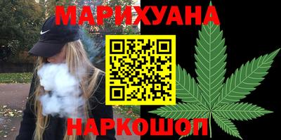 а пвп мука Ярцево