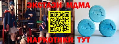 а пвп мука Ярцево