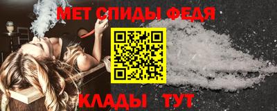 соль курить ск Ярославль