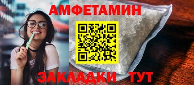 марки lsd Янаул