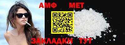 соль курить ск Ярославль