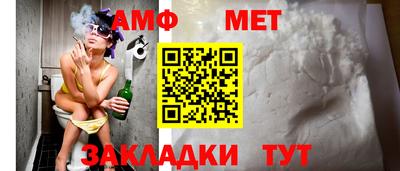 марки lsd Янаул