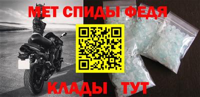 марки lsd Янаул