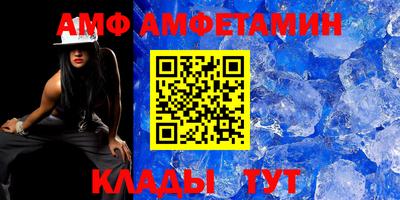 соль курить ск Ярославль
