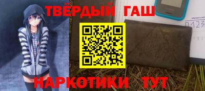 соль курить ск Ярославль