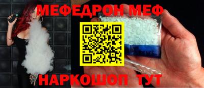 марки lsd Янаул